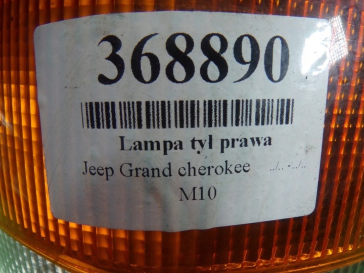 фото №11, Jeep grand cherokee 2002r фара зад задня права