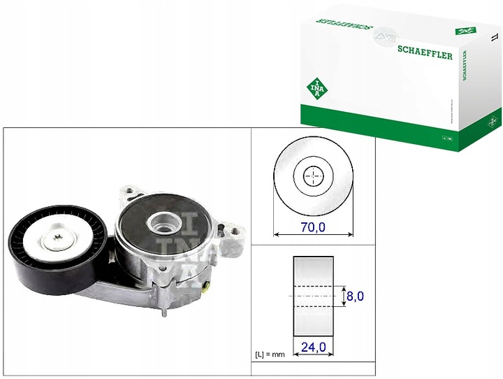 фото №1, Schaeffler ina 534 0361 10 натягувач ремінь клиновий багаторівнева