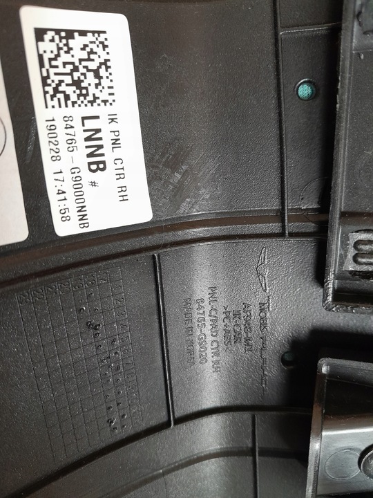 фото №14, Hyundai genesis g70 2019r бардачок захист zaślpepka планка рамка повітропровід