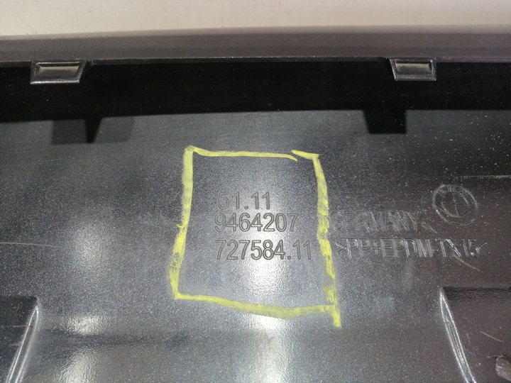 фото №13, Bmw g30 g31 рестайлинг бампер перед