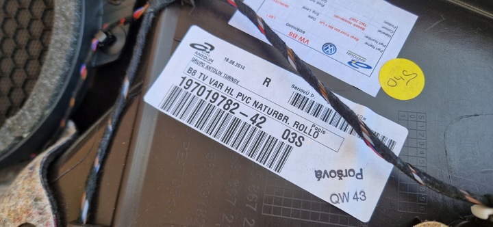 фото №5, Боковина двері passat b8 універсал шкіра зад лівий оригінал захист колонки pod ролета