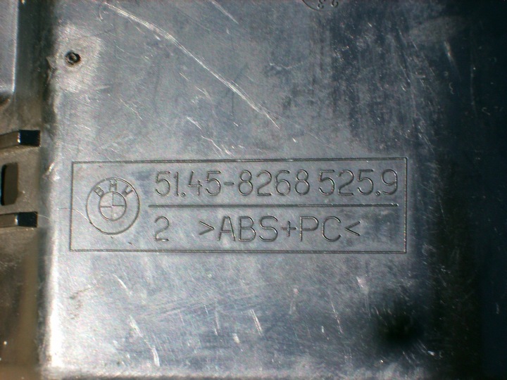 фото №12, Бардачок полка obd 514582685259 bmw 5 e39