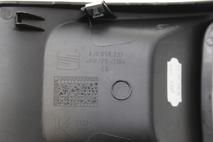 фото №6, Seat ibiza iv рамка туннеля среднего 6j0858331