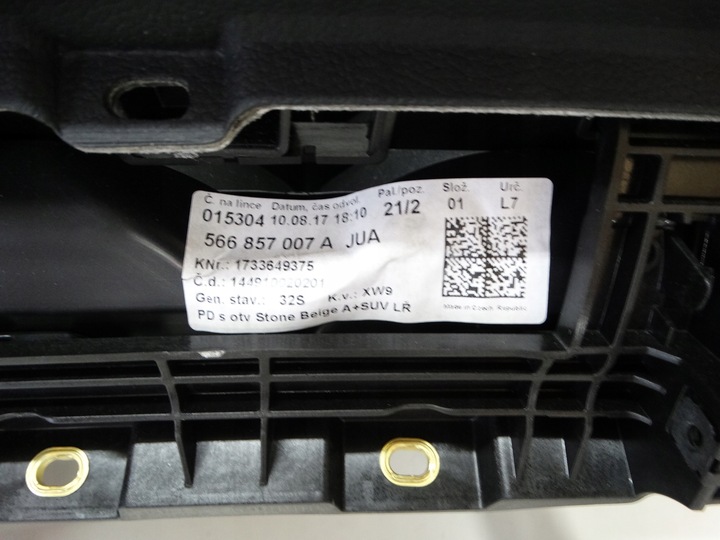 фото №13, Капот панель консоль skoda kodiaq 566857007a