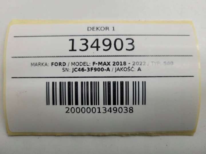 фото №9, Dekor защита карта ford f-max 500 jc46-3f900-a