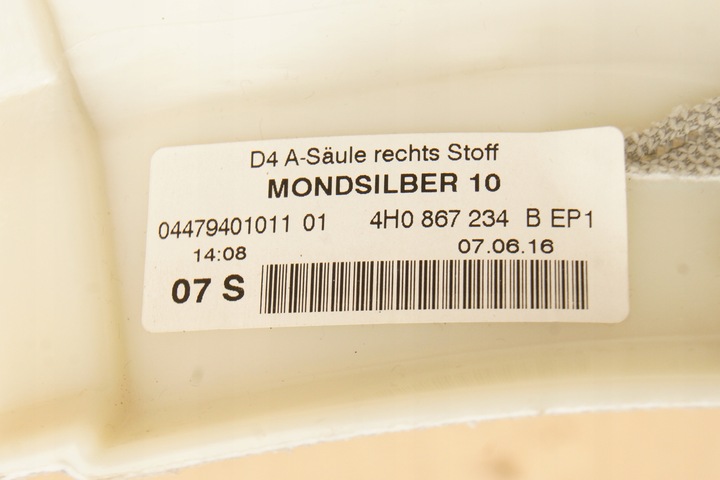 фото №4, Gd audi a8 4h0 захист стійка права 4h0867234b