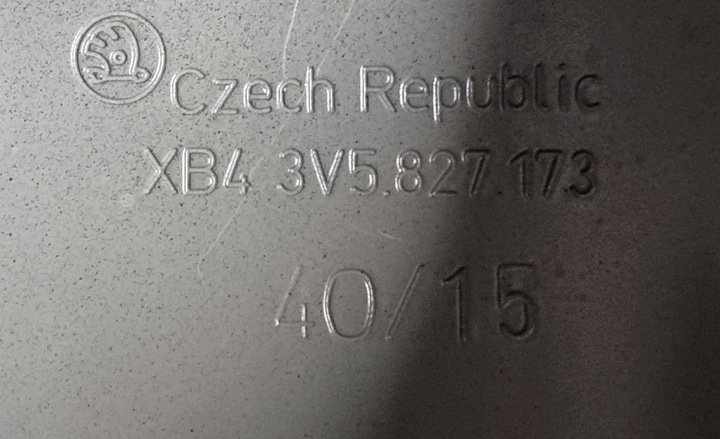 фото №7, Кришка багажника skoda superb 3v5827023d,3v5827159