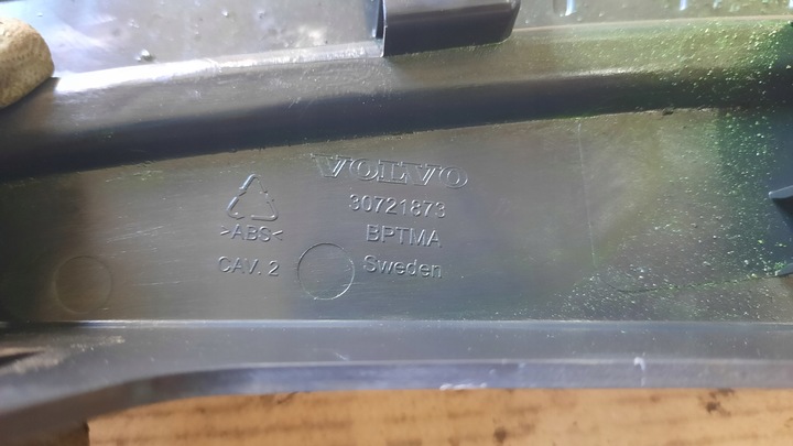 фото №8, Захист поріг багажника volvo v60 30731873