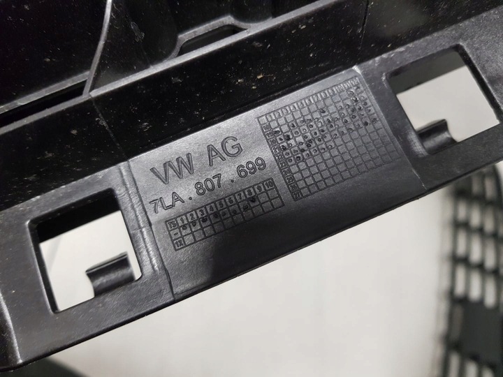 фото №14, Решітка радіатора решітка + підсилювач комплект vw t6 рестайлінг 7la 7la853651c 7la807699d 7l