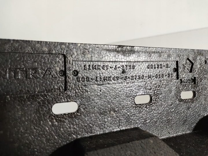 фото №8, Jeep compass 13r- абсорбер бампера зад