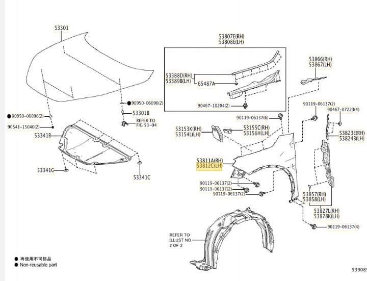 фото №1, Оригінальний номер lexus крило переднє лівий lexus lbx 5381252590