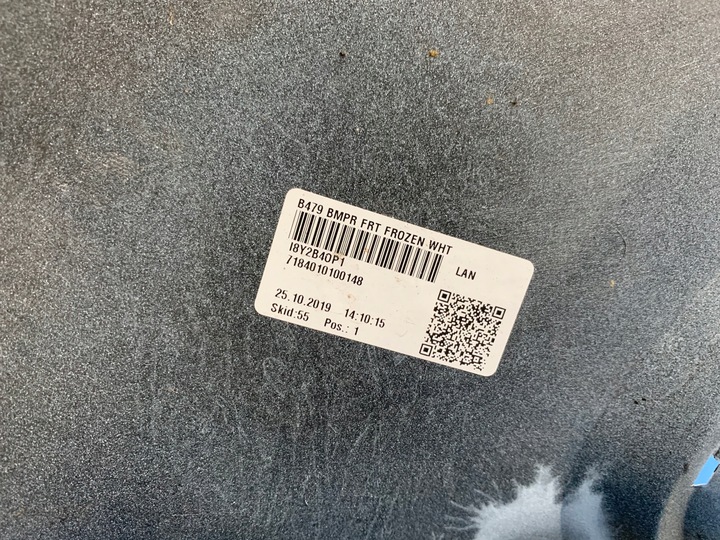 фото №7, Ford fiesta mk8 active бампер переднее