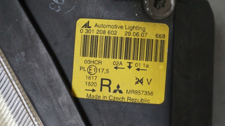 фото №12, Фара передняя правая mitsubishi colt vi mk6 z30 2007