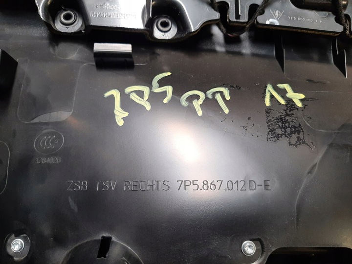 фото №10, Porsche cayenne 2010-2017 обивка дверная правые перед 7p5867012d