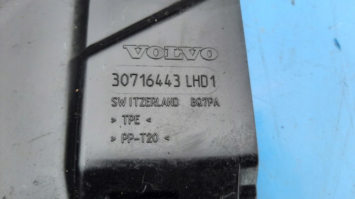 фото №4, Защита жабо правая volvo v50 рестайлинг 30716443