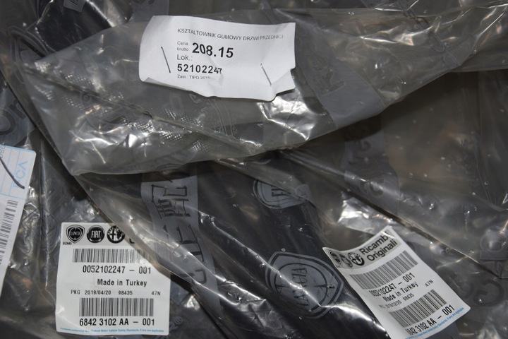 фото №8, Прокладка дверь передние левая fiat tipo хэтчбек