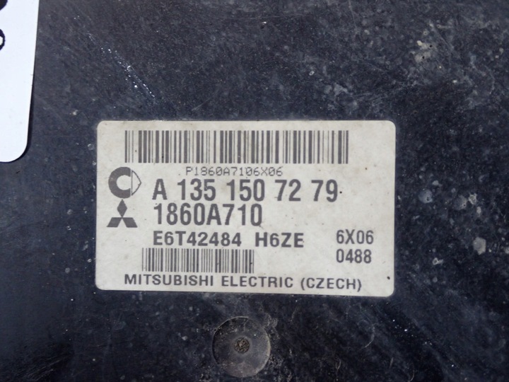 фото №6, Mitsubishi colt vi z30 02-12 1.3 95km комп'ютер двигуна a1351507279