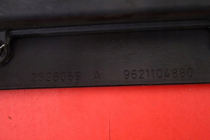 фото №6, Котушка запалювання 9621104880 peugeot 406 1.8 16v 112 km 95-99