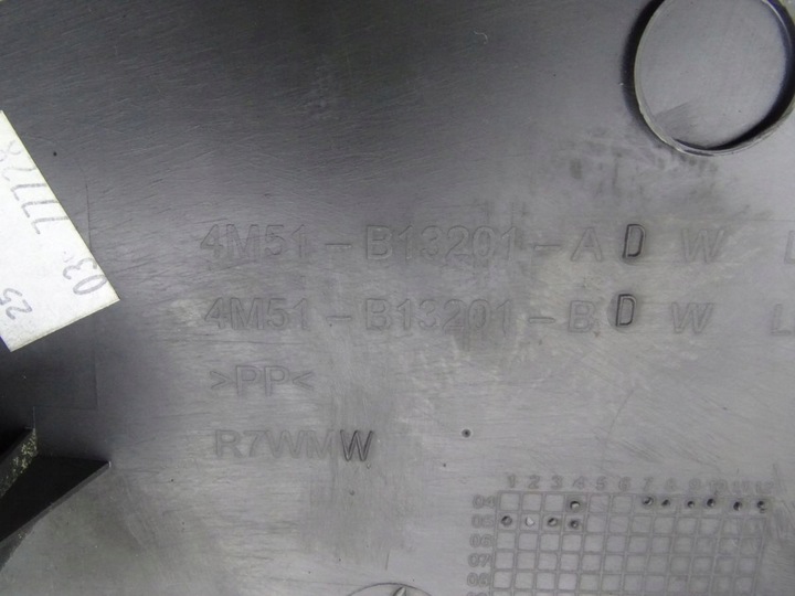 фото №3, Ford focus mk2 04-11 защита порога левая hb 3d