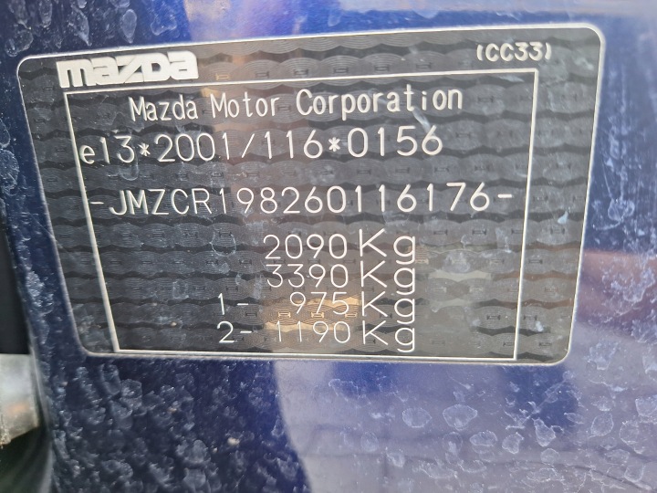 фото №11, Mazda 5 cr19 cr 05- 1.8 16v l823 катализатор коллектор bm91738h