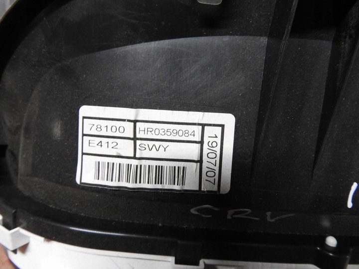 фото №12, Honda cr-v iii 2.2 спідометр  спідометр hr0359084