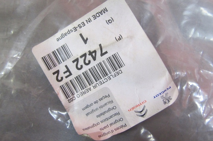 фото №13, Partner berlingo iii 3 15- планка спойлер спойлер бампера перед передньої