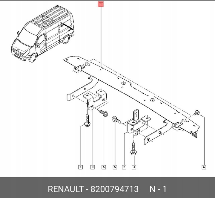 фото №8, Renault master iii iv movano балка зад задня pod бампер градус 8200794713