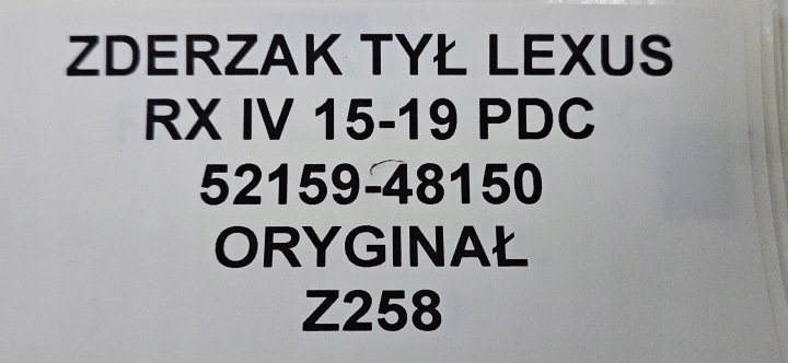 фото №13, Бампер задний lexus rx iv 15-19 pdc 52159-48150 оригинал