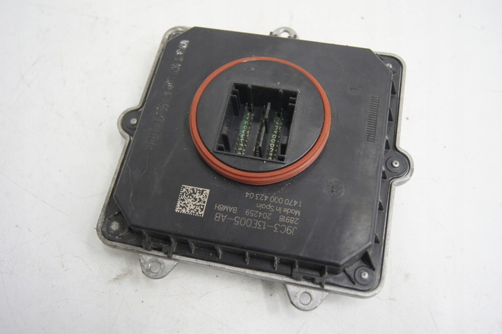 фото №3, Модуль led e-pace r-dynamic