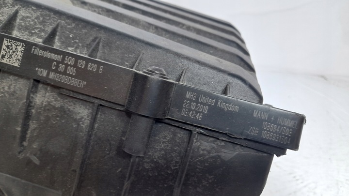 фото №11, Audi a3 s3 8v 16-20 корпус фільтра повітря 5q0129607 2.0 tfsi usa