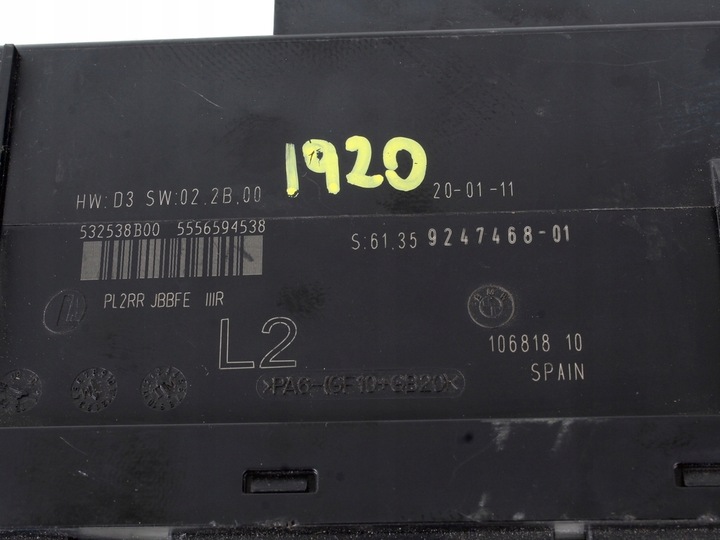 фото №7, Модуль блок управления комфорта bmw e87 e90 e91