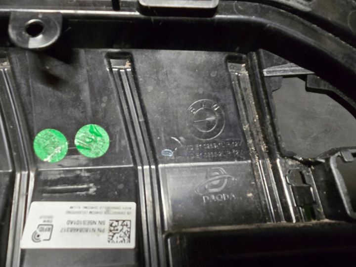 фото №9, Решётка радиатора решётка радиатор bmw 5 g60 g61 g68