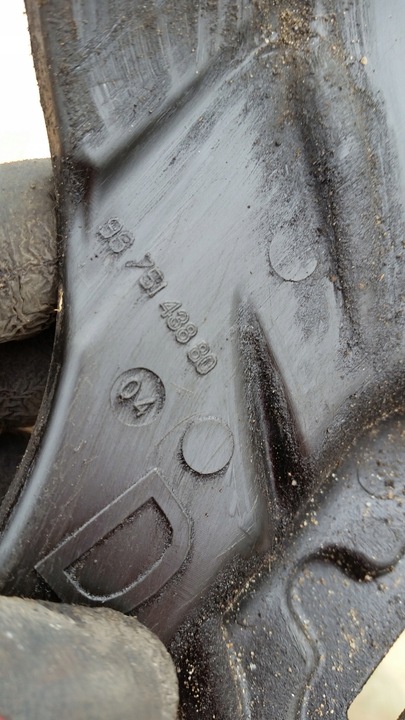 фото №6, Ковзун бампера перед l/p peugeot 208 9675143880