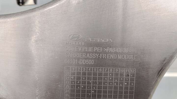 фото №7, Hyundai kona рестайлинг ev усилитель лобовое pas переднее полный хороший электрик