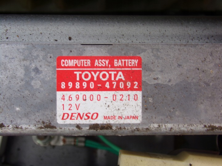 фото №6, Prius ii 1.5 b 07r 77km 1nz-fxe батарея акумулятор g9280-47110