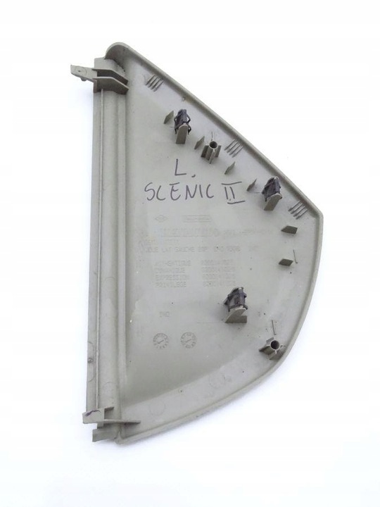 фото №2, Renault scenic ii 03-09 защита панели левая