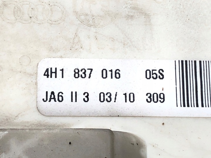 фото №5, Замок двері праві перед audi a8 d4 sedan/limuzyna 4h1837016 09-18