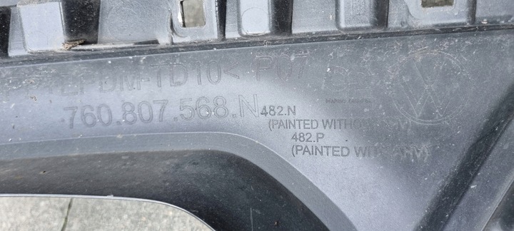 фото №6, Бампер зад задний диффузор накладка vw touareg 760 r-line рестайлинг 760807568n