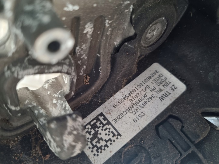 фото №6, Ford focus mk4 кермо багатофункціональний