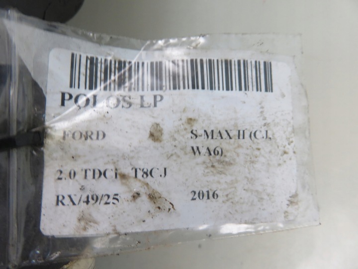 фото №8, Полуось левая ford s-max ii 2.0 tdci e1g13b437fe
