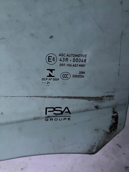 фото №2, Стекло дверь правые зад corsa f 21r