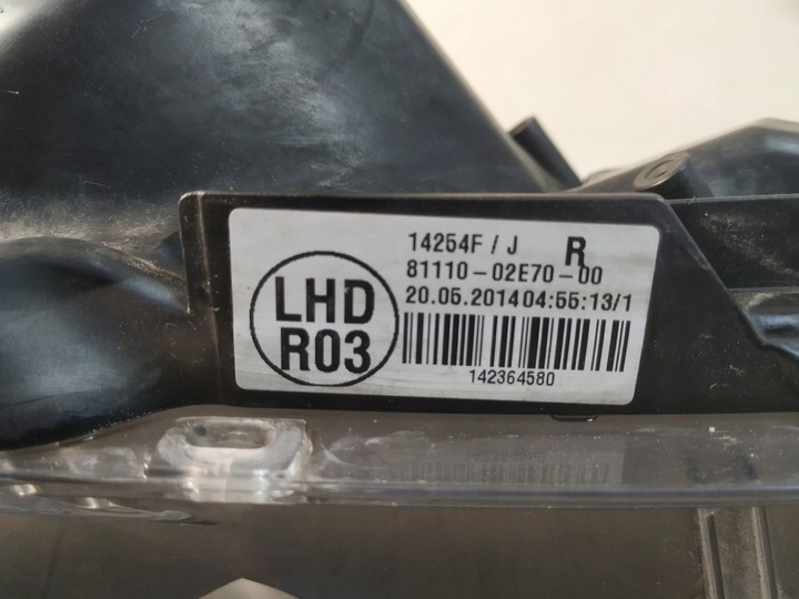 фото №15, Toyota corolla e18 13-16 фара правий лампа перед права 81110-02e70-00