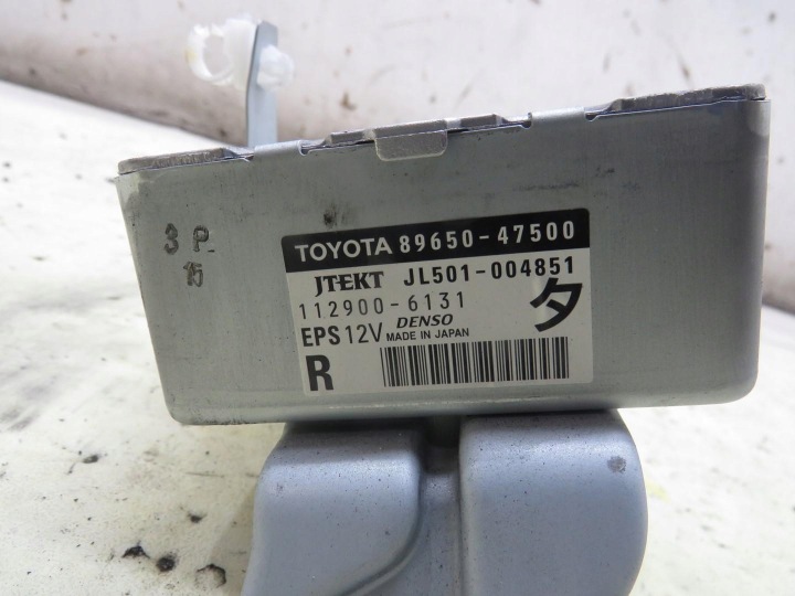 фото №5, Модуль гідропідсилювач prius 3 iii 89650-47500