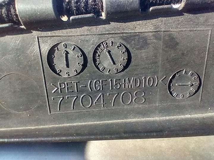 фото №16, Infiniti fx ii qx70 люк дах скляний 7704708