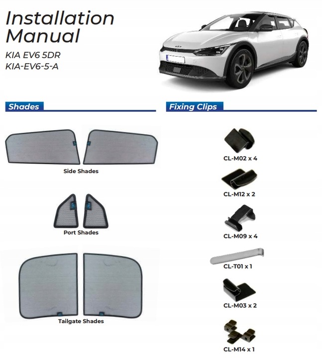 фото №16, Шторки захисні накладки сонячний kia ev6 2021- захисні накладки ролети сонцезахисний