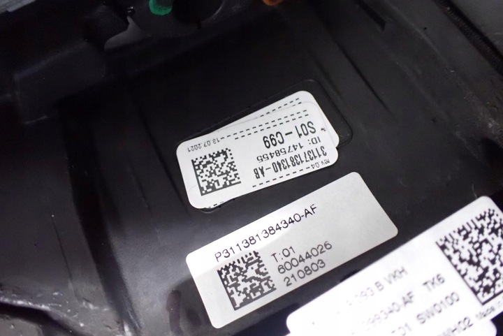 фото №10, Руль кожа лепестки skoda octavia iv 5e3 22r