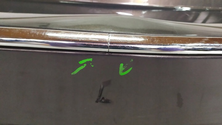 фото №9, Бампер зад задній opel astra j iv універсал