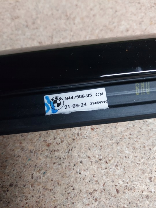 фото №6, Планка накладка дверь правый перед теневая линия м-пакет bmw g70 94475006