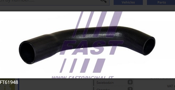 фото №2, Труба інтеркулер ford transit 06 pr довга 2.2 tdci