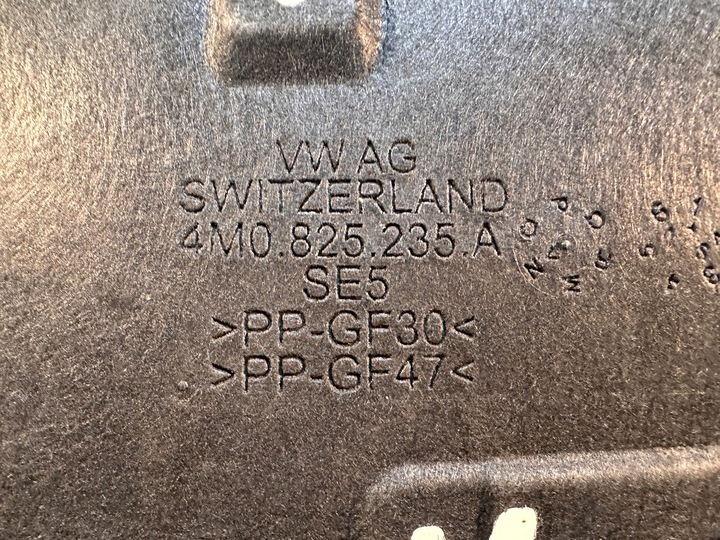 фото №12, Audi q7 4m0 плита захист pod двигун карбон 4m0825235a